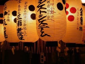 viaje a Japón barato