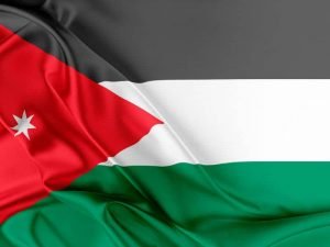 Viatge organitzat a Jordania